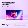 Вид 5